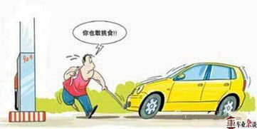 汽车剩余多少km加油 汽车剩余多少km加油